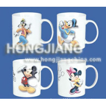 11oz Porcelain Mug (HJ013101)